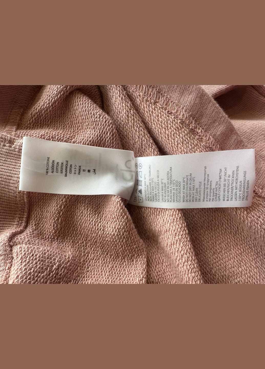 Темно-рожевий демісезонний костюм трикотажний для дівчинки худі на блискавці з серцем+широкі штани-палаццо пудровий (італія) брючний Y-Clu