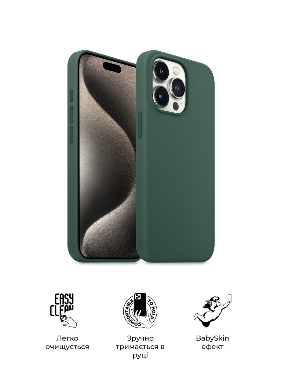 Чехол ICON2 Case для Apple iPhone 15 Pro Max Cypress (ARM70532) PTR ArmorStandart (327881850)