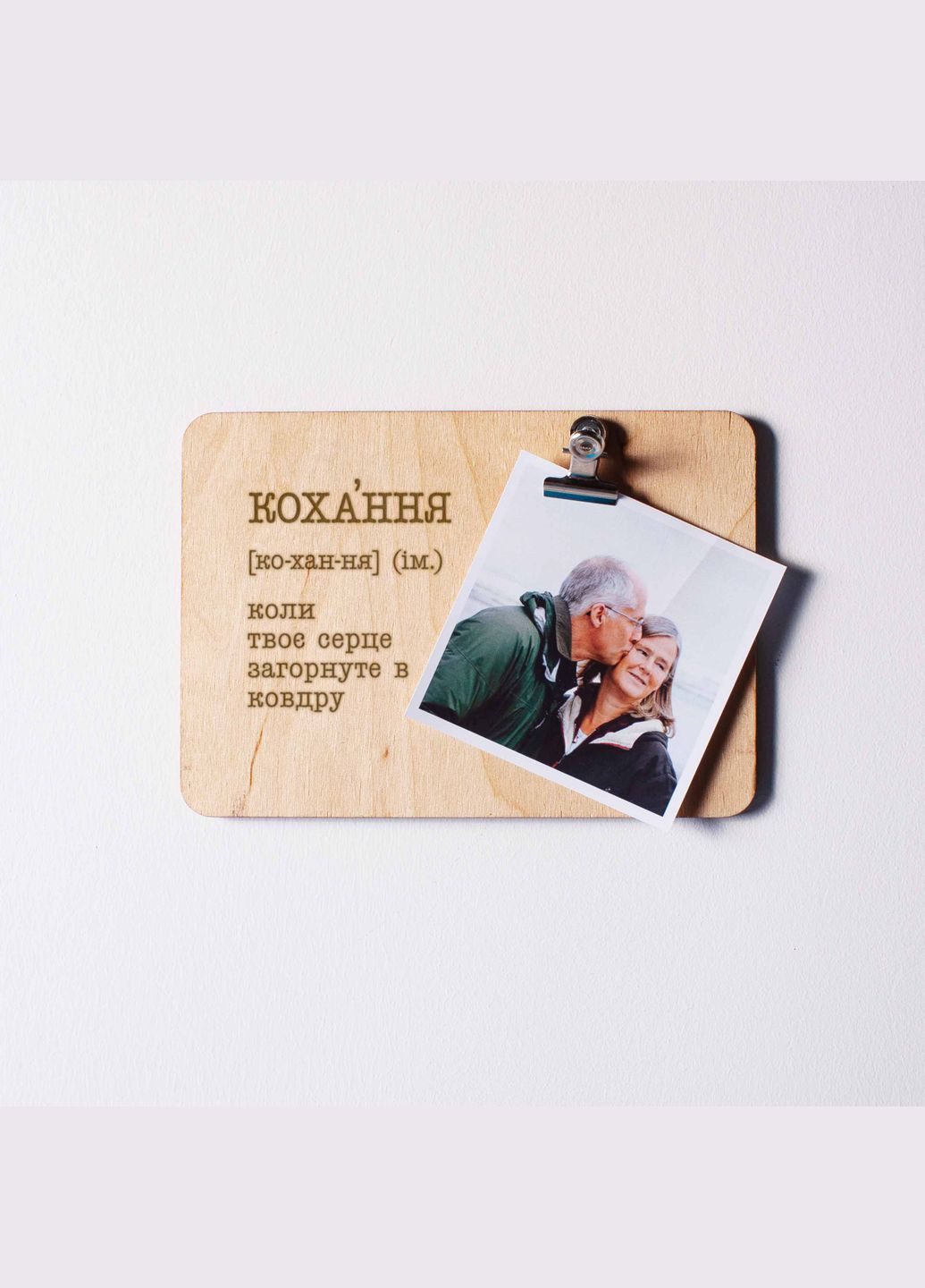 Футболка женская "No One Say it Would be Easy",,, английский BeriDari (268035085)