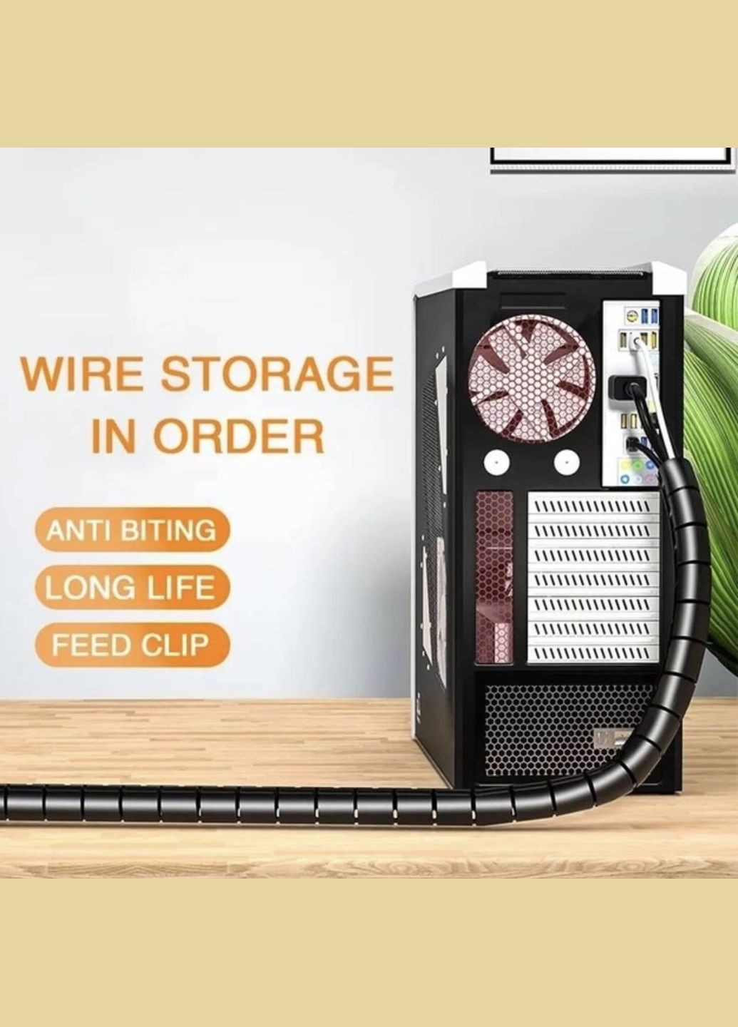 Органайзер кабелю фіксатор стяжка хомут для проводів 2 м 10 мм CHOICE (317297543)