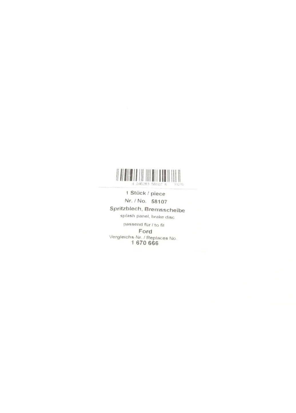 Захист диска гальмівного (переднього) Ford Focus/Mazda 3 04-12 58107 UA63 AIC (339628642)