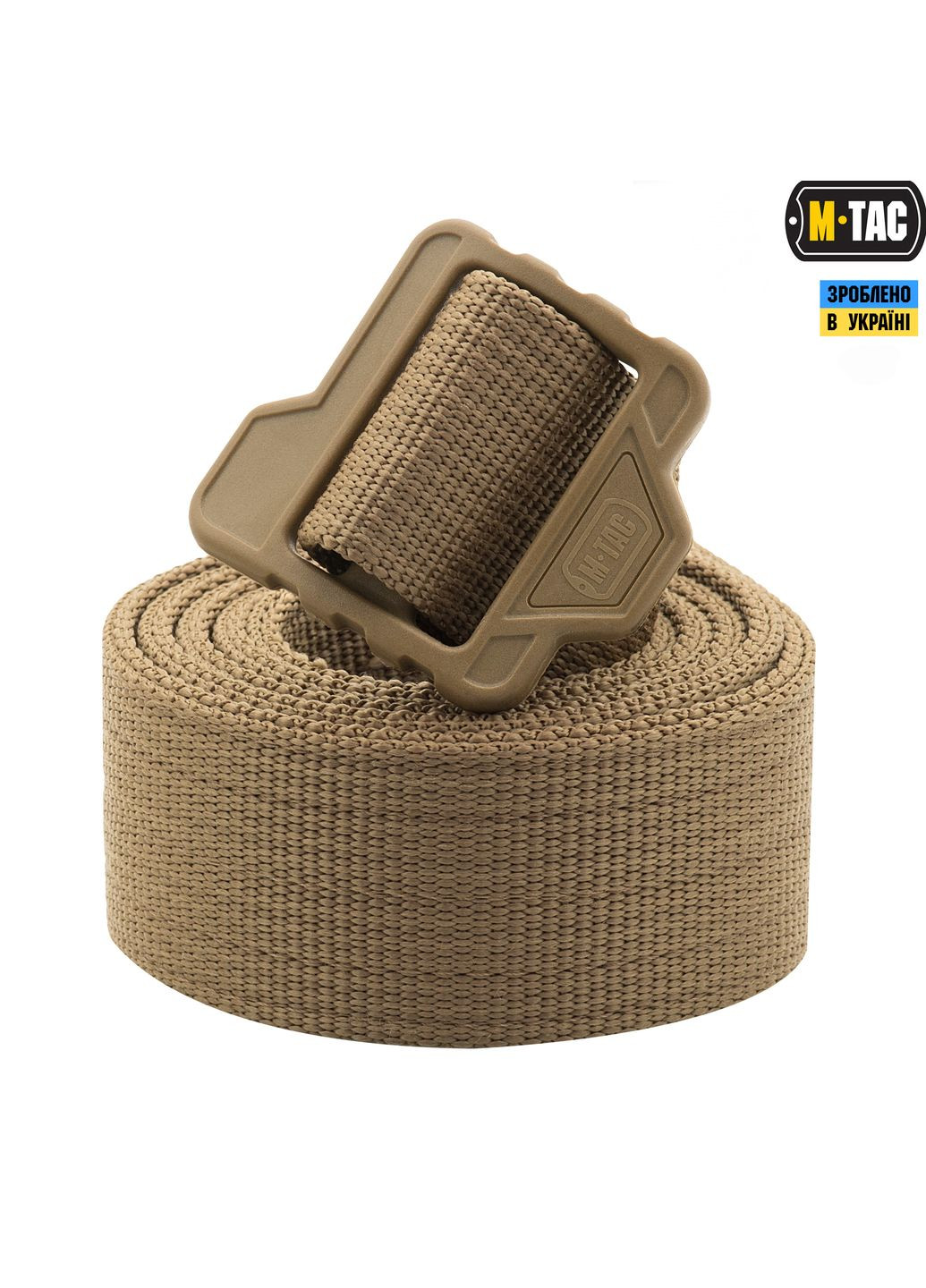 Ремень Double Duty Tactical Belt Coyote (3XL) M-TAC (337142231)