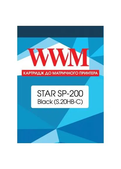 Картридж STAR SP-200 (S.20HB-C) WWM STAR SP-200 Black (388941562)