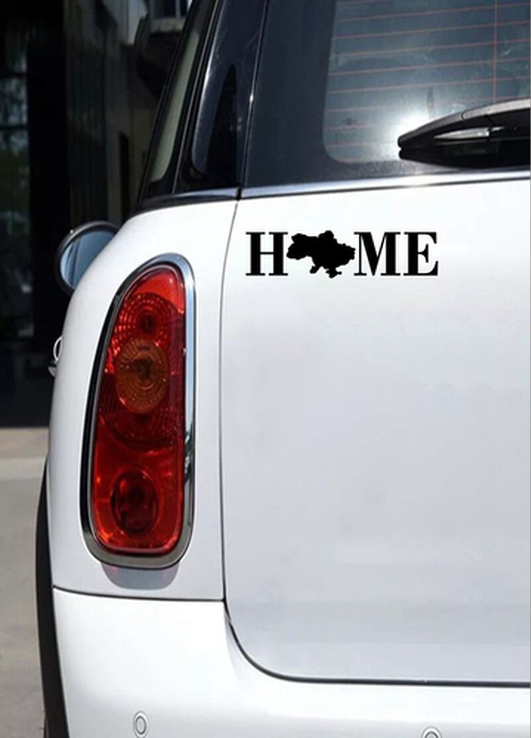 Наліпка на авто Home Україна 20х5 см No Brand (341264374)