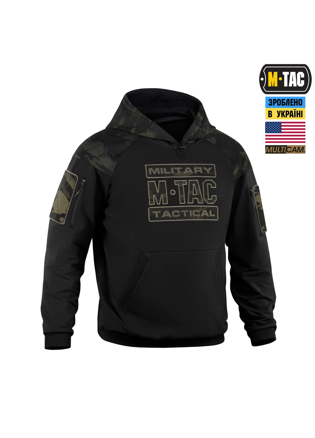 Кофта Hoodie Combat Black Multicam ( ) M-TAC (326973908)