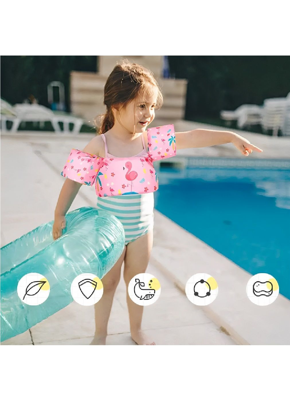 Дитячий надувний жилет із нарукавниками для плавання в басейні на пляжі від 3 років 48х14х23 см (480479-Prob) Рожевий Unbranded (336144006)