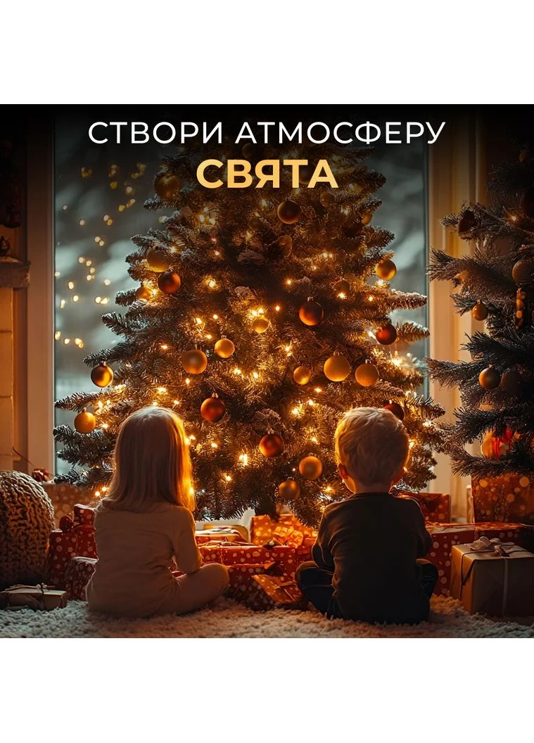 Новорічна гірлянда кімнатна Роса з пультом 100 м 1000 LED нитка зелений провід Жовте сяйво 1000L100MGY Garlando (391445006)