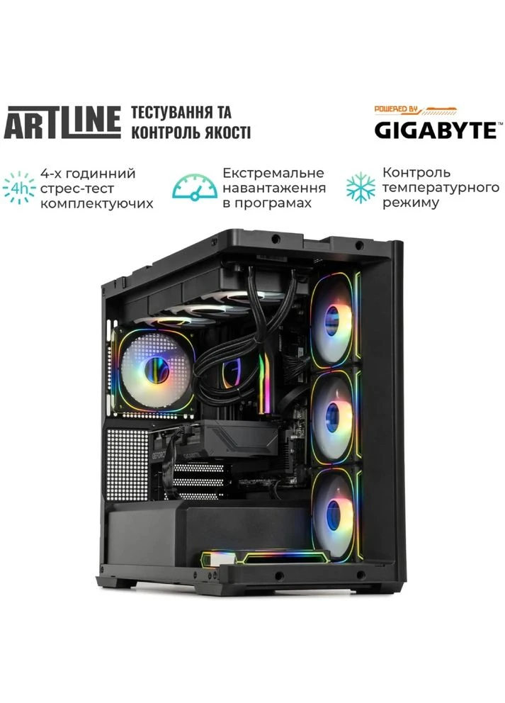 Комп'ютер Gaming TANK (TANKv110) ARTLINE (344457128)