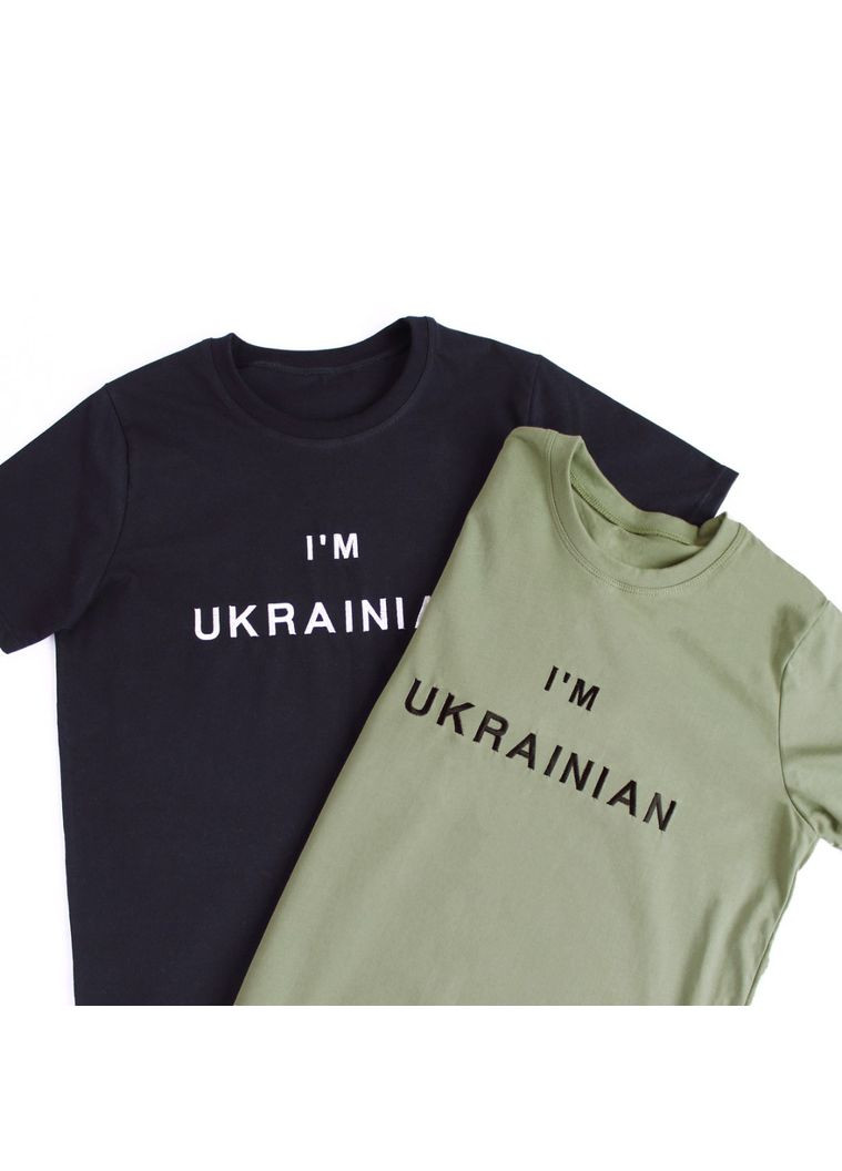Чёрная черная патриотическая футболка, i'm ukrainian мужская футболка, футболка патриотическая унисекс черная, 52 хлопок (301034178)