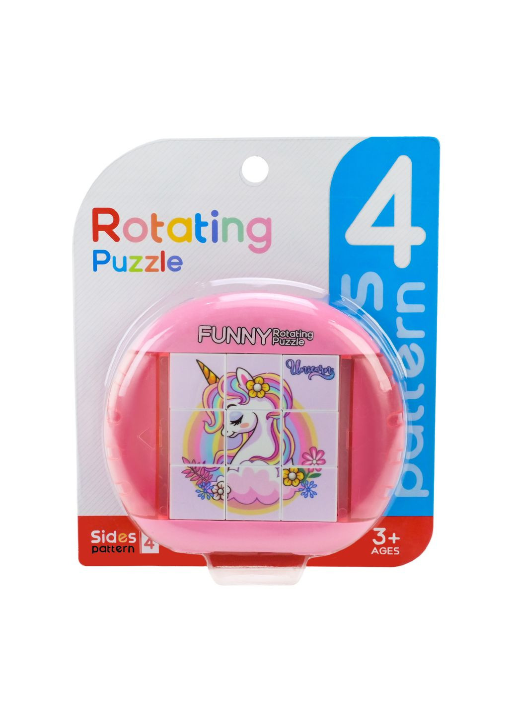 Вращающиеся кубики-пазл для сборки картинки Rotating Puzzle Solen Toys, головоломка в ассортименте - No Brand 5587-2 (371816625)