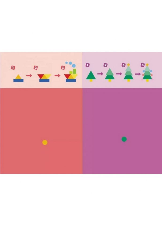 Навчальна книга "Навчалочка: Збери картинку з наклейок. Рівень 4" АРТ 19604U укр Ranok Creative (311291235)