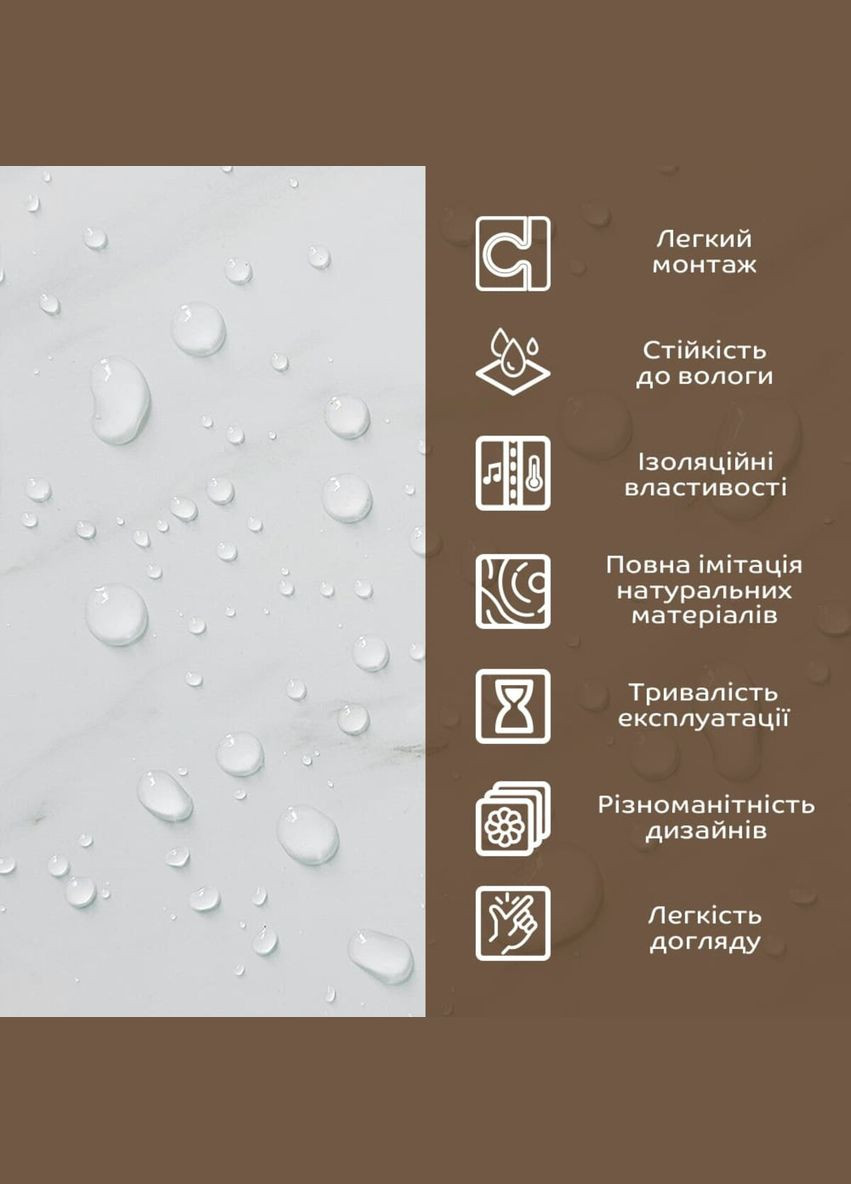 Декоративная ПВХ плита 600х600х3мм Белый мрамор (S) SW-00001620 Sticker Wall (315791113)