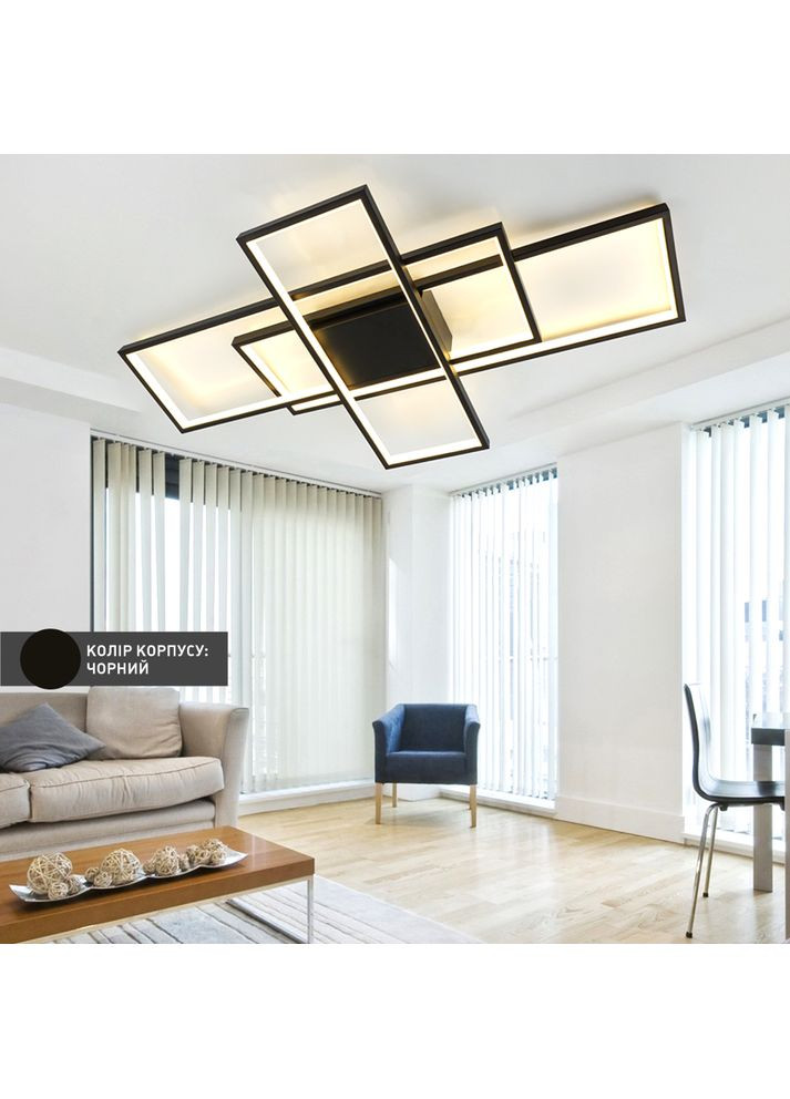 Управляемая светодиодная СМАРТ люстра SVEN 123W 3S 900x500x80мм Черная ESLLSE (354298737)