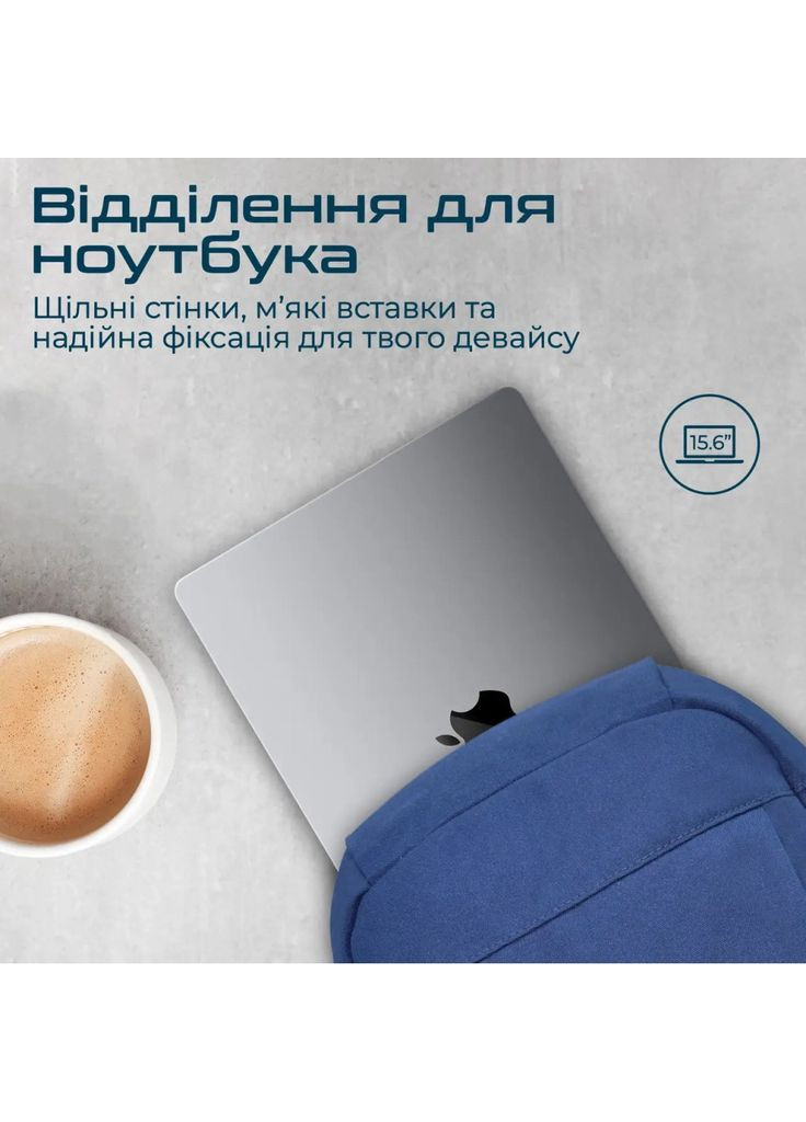 Рюкзак для ноутбука (m474794) Promate 15.6" Birger blue (369015948)