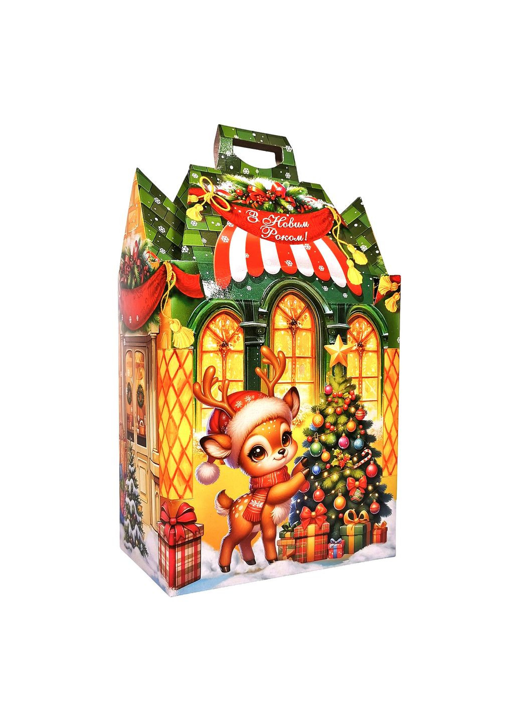 Подарунок №8 "Новорічна казка", 805г Унікальна цукерка (372656205)