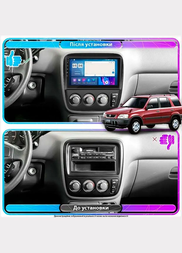 Штатная магнитола для Honda CR-V I 1995-1999 экран 9" 4/64Gb CarPlay 4G Wi-Fi GPS Prime 1шт Lesko (336198505)