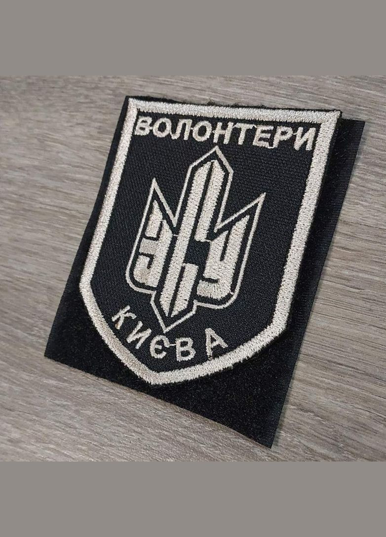 Шеврон Волонтери Києва No Brand (336381684)
