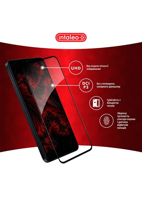 Захисне скло Full Glue для Samsung Galaxy A55 Black (1283126588860) Intaleo (316696740)