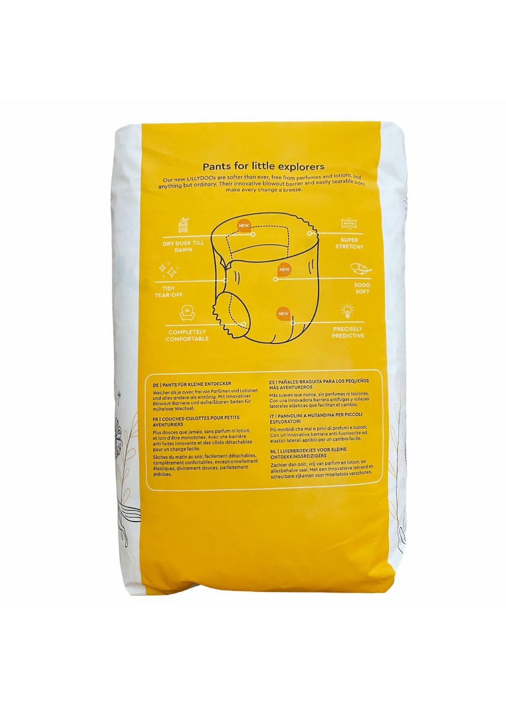 Подгузники-трусики 5 11-16 кг 66 шт (110639542) Lillydoo (369668478)