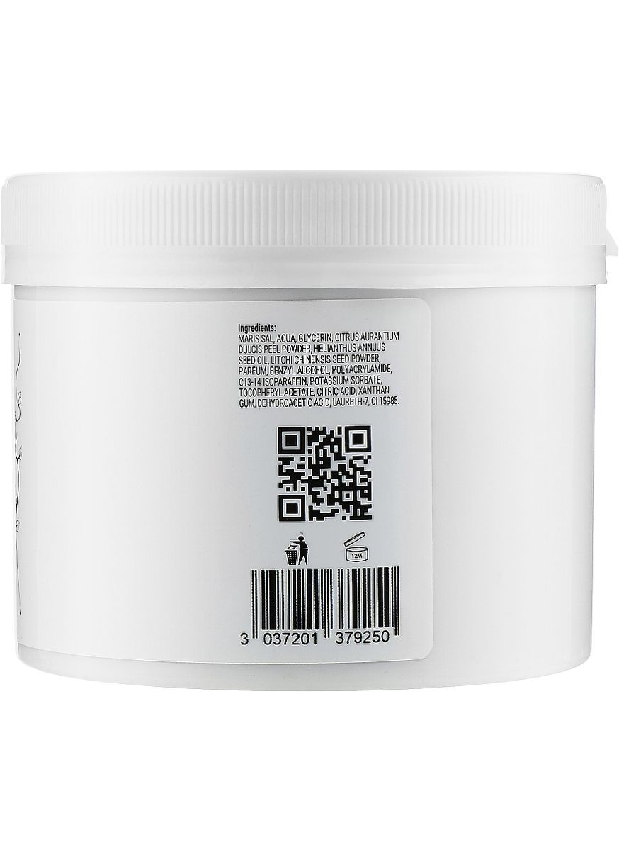 Апельсиновый скраб для тела Body Scrub Orange 250g (904026-147348) Massena (368642467)