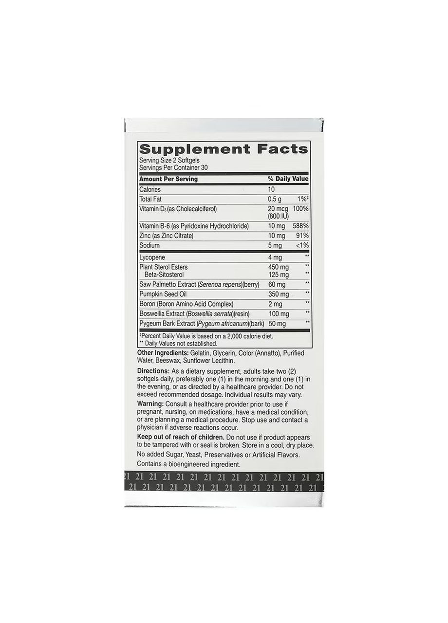 Prostate Health - 60 softgels 21st Century (371777094)