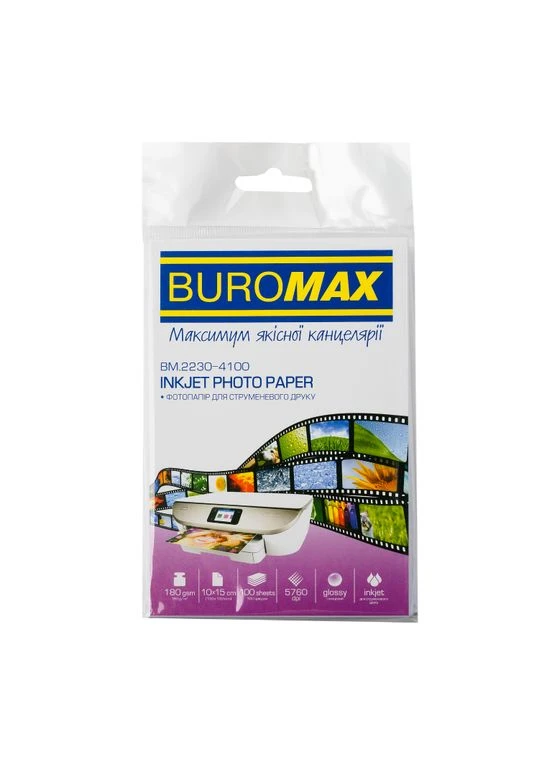 Фотопапір глянцевий 10х15см 180 г/м2 100 аркушів (BM.2230-4100) Buromax (386692710)