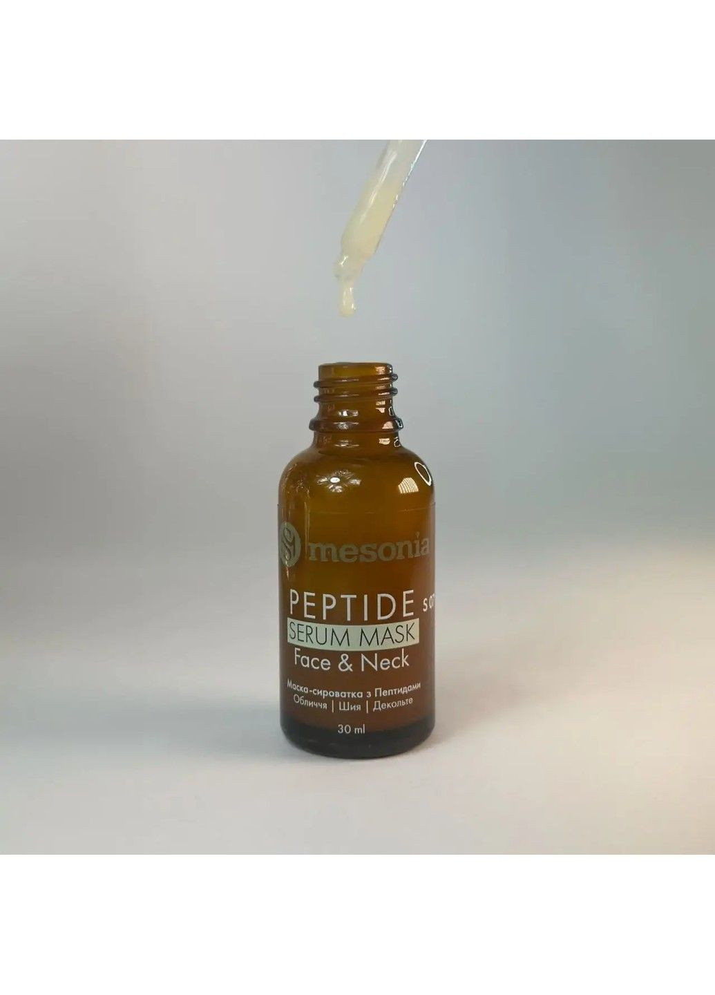 Сироватка з пептидами ліфтинг ефект 30 мл Mesonia (316701687)