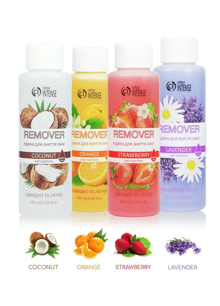 Рідина для зняття лаку без ацетону 100 мл Кокос Colour Intense (338426714)