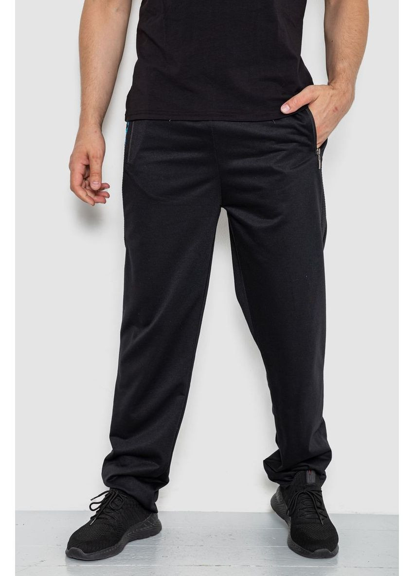 Черные демисезонные брюки Ager