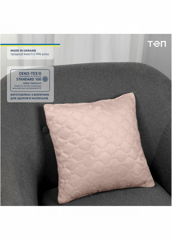 Подушка декоративна VELURE ТЕП (307148935)