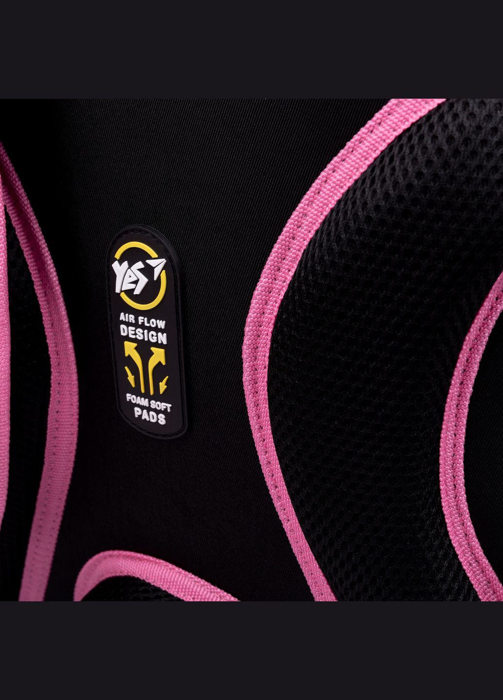 Рюкзак шкільний S-83 Smiley World Yes (370776851)