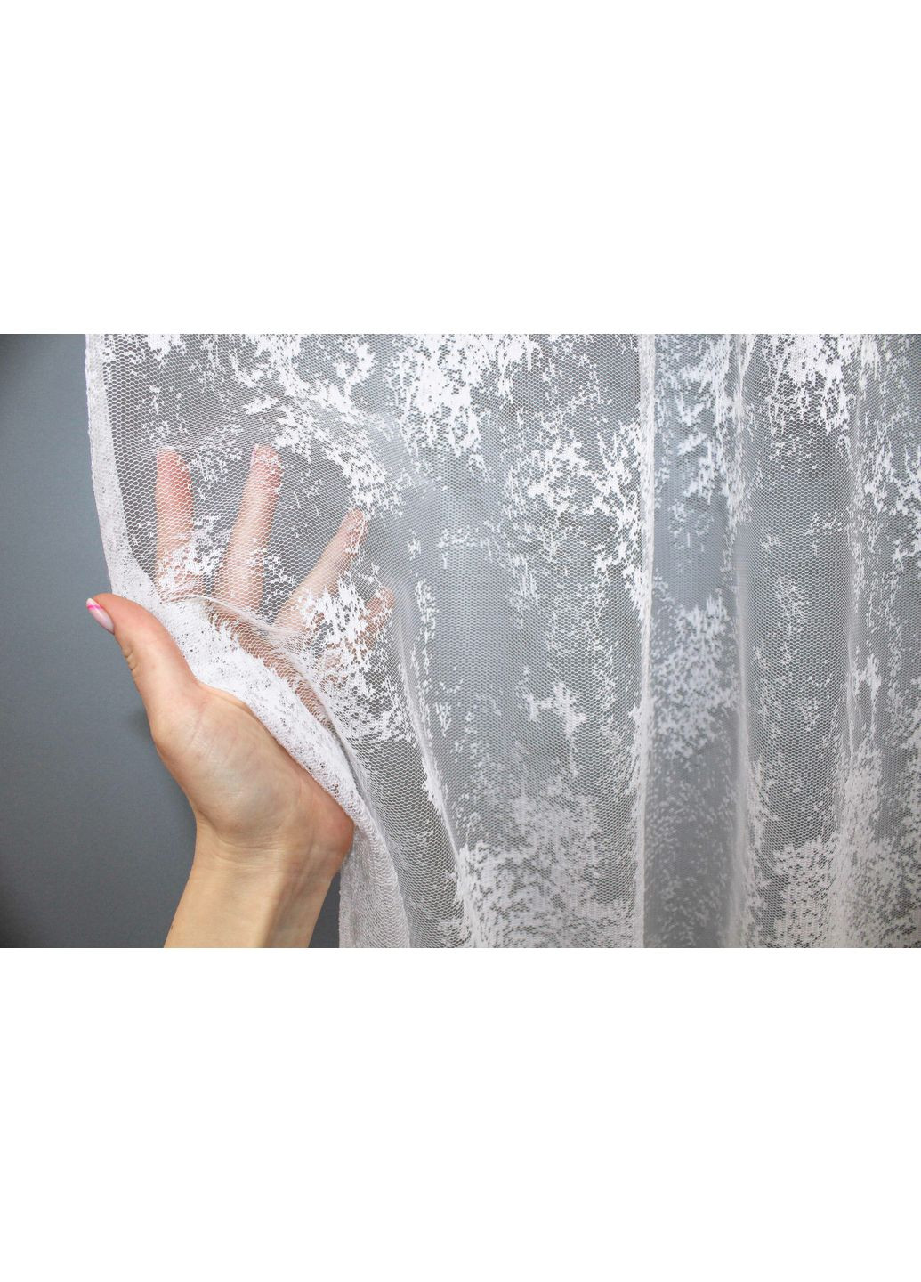Тюль 1368т Мрамор Al-1 Жаккард 200х270 см (43-144) VR-Textil (298122366)