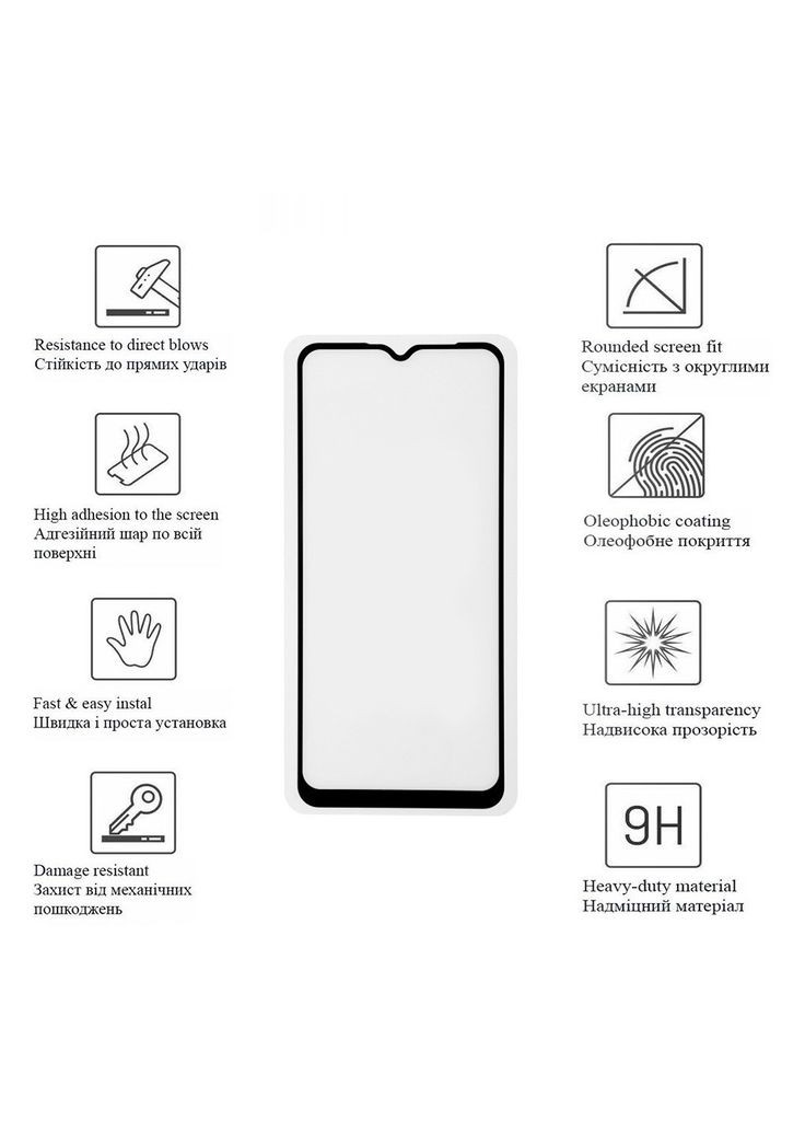 Стекло защитное Xiaomi Redmi 13C (m371645) Drobak Xiaomi Redmi 13C (Black) (367066410)