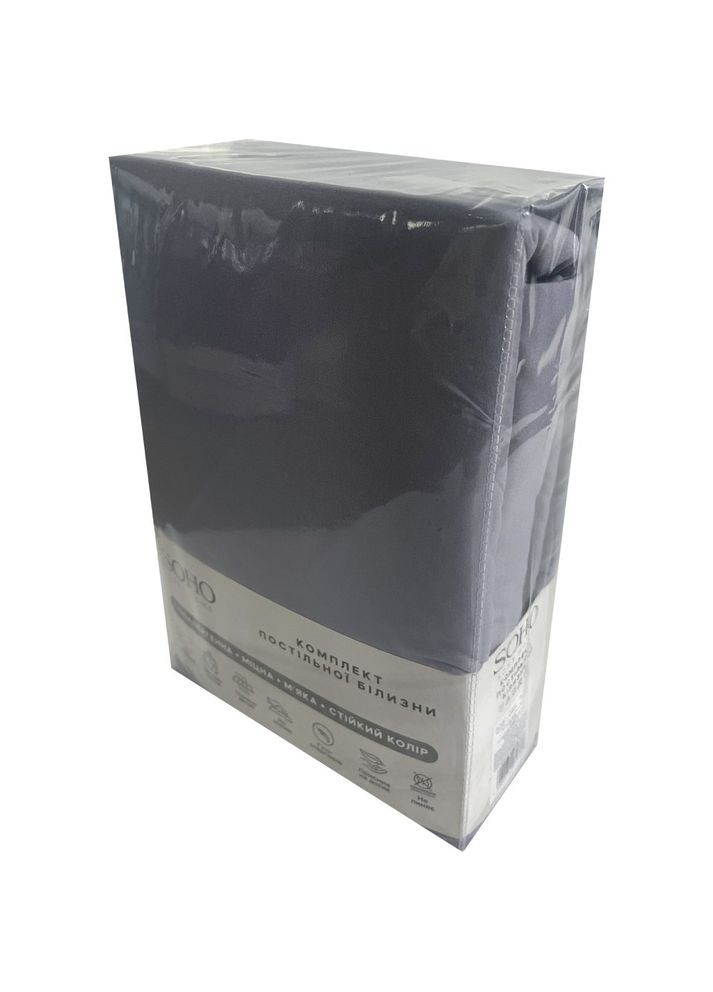 Комплект постельного белья 180 x 220 см DK Grey (PATTERN 5-D) Soho (351364244)