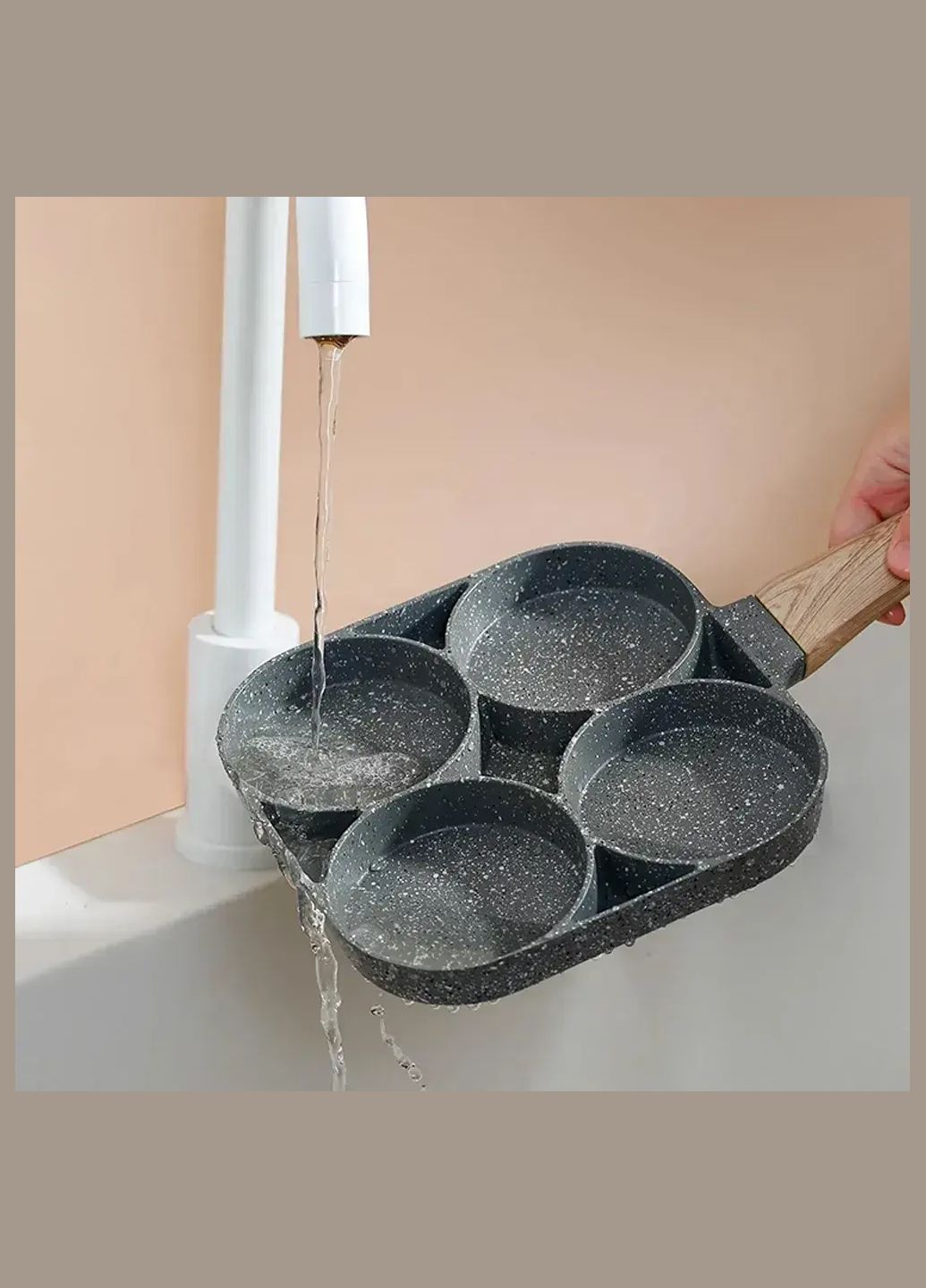 Антипригарная сковорода на 4 отделения для блинов и яичницы / Порционная сковорода для жарки яиц / Кухонная сковорода Hengda (371357615)