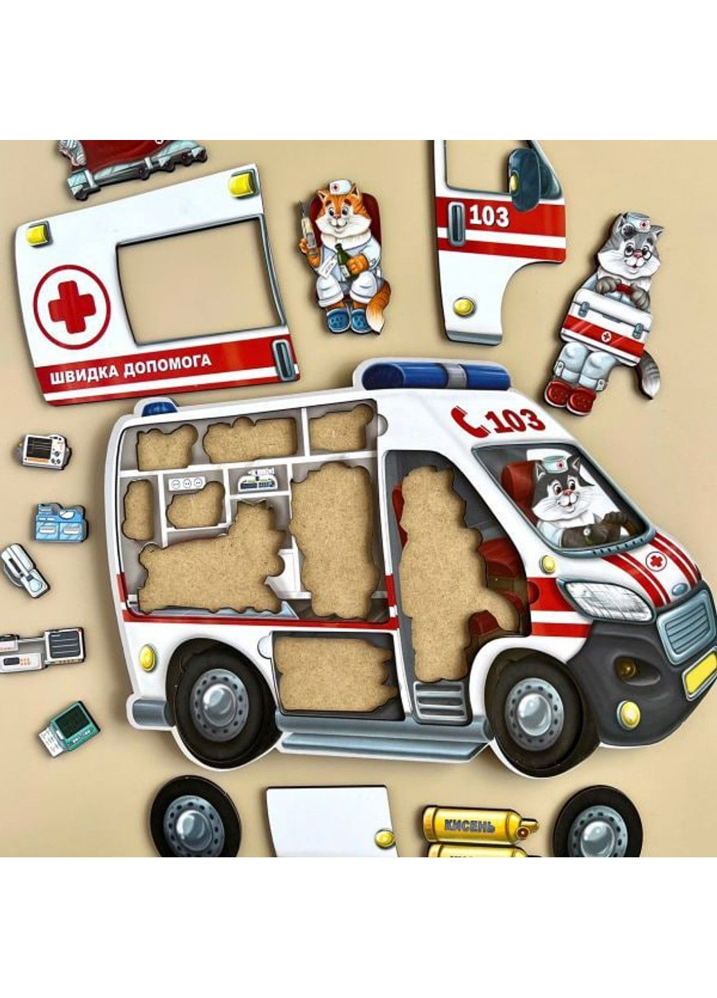 Двухслойный Пазл сортер "Скорая помощь" ПСФ 020 Ubumblebees (297129407)