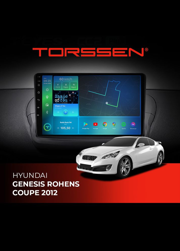 Штатна магнітола Hyundai Genesis Rohens Coupe 2012 FL9 4+64Gb 4G Carplay DSP Torssen (307087893)