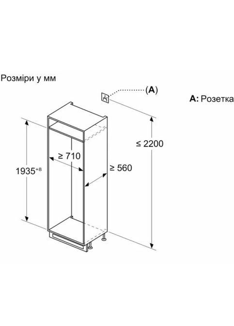 Холодильник KBN96ADD0 Bosch (353304373)