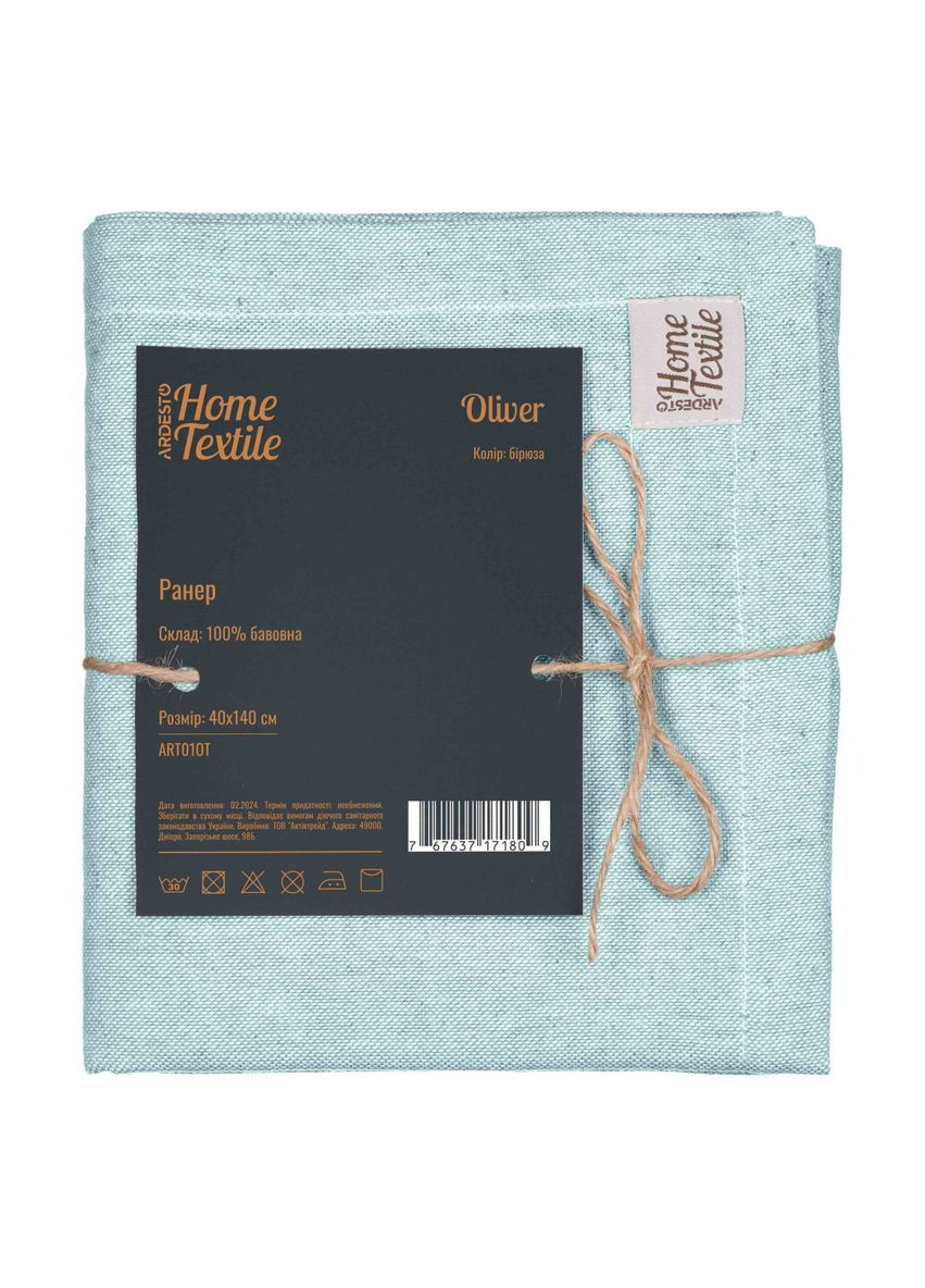 Раннер на скатерть Oliver ART-01-OT 40х140 см Ardesto (364499744)