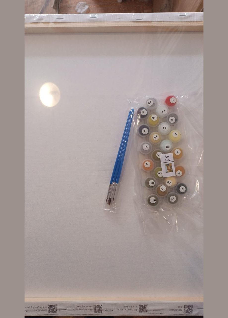 Картина за номерами гаррі поттер Северус Сней Картини за номерами персонажів Картина-розфарбування по номерах 40х50 LW3101 Origami (322073531)