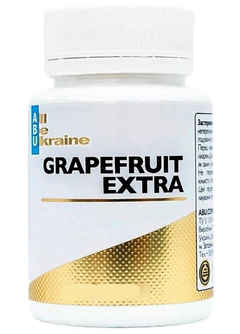 All be Ukraine Grapefruit extra 60 Caps ABU (All Be Ukraine) (307356433)