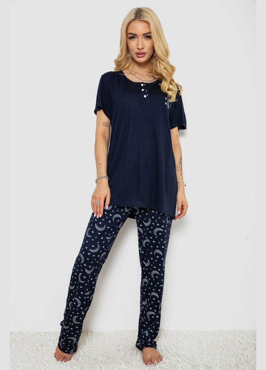 Синяя всесезон пижама женская с принтом Fashion