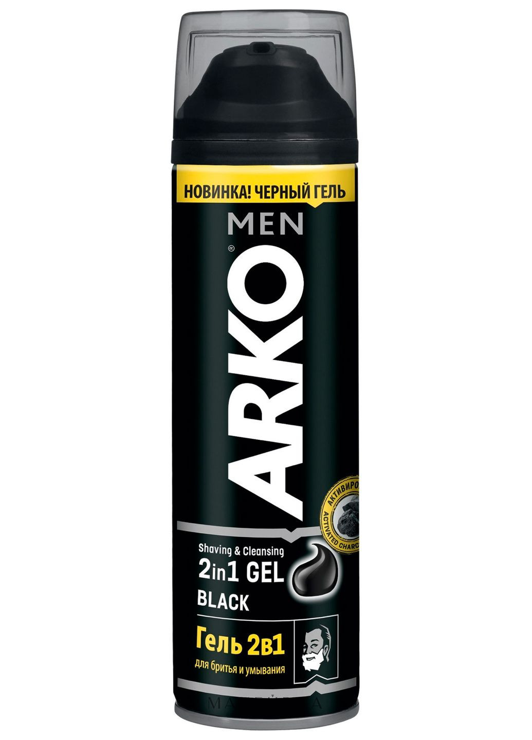 Гель для гоління Men Black, 200 мл Arko (353308319)
