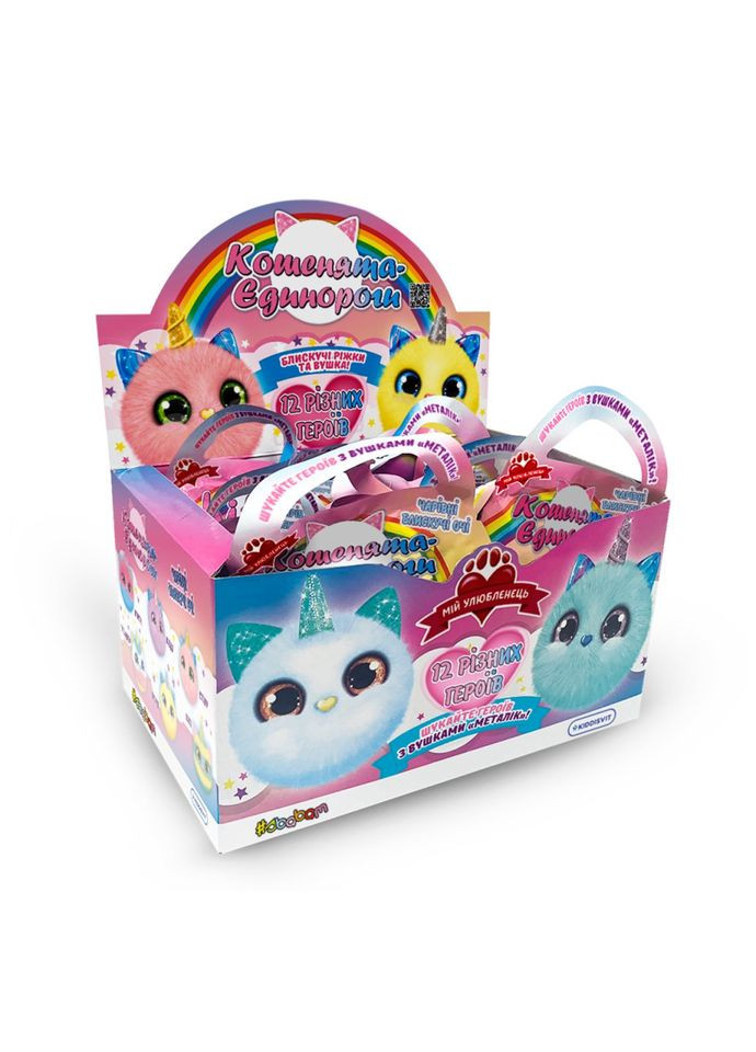 М'яка колекційна іграшка-сюрприз "Doki Doki - Кошенята-єдинороги" # 159/CN21 sbabam (304407640)