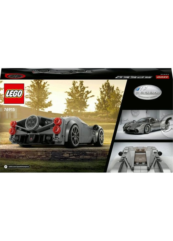 Конструктор Speed Champions Pagani Utopia 249 деталей (76915) Lego (281425484)