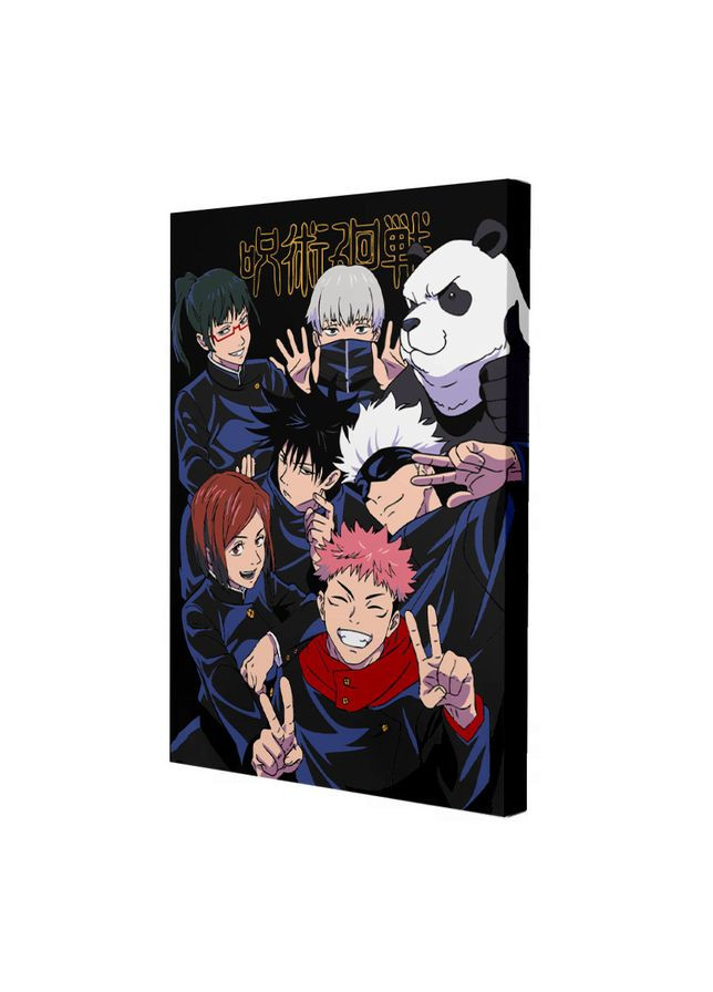 Картина по номерам Jujutsu Kaisen 28x40 см (RB-1240) Riviera Blanca (368788841)