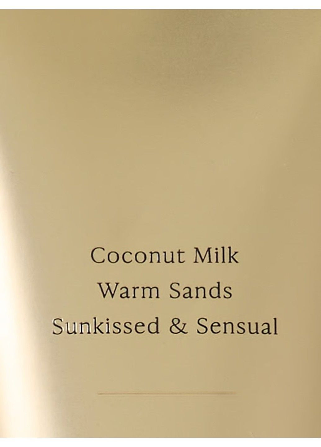 Лосьон для тела Coconut Passion Fragrance Lotion Victoria's Secret (328267605)