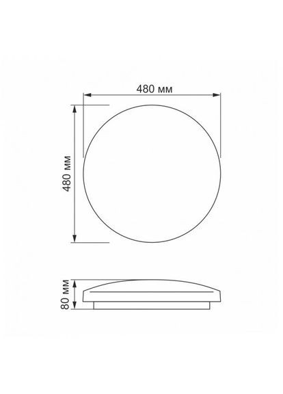Светильник светодиодный круглый Ring 72 Вт 2800-6200 K (25544) Videx (284106800)
