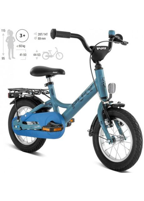 Детский Велосипед 2-х Колесный 12'' от 3-х лет (Рост 95 - 115см) YOUKE 12 Алюминиевый Синий Puky (342335641)