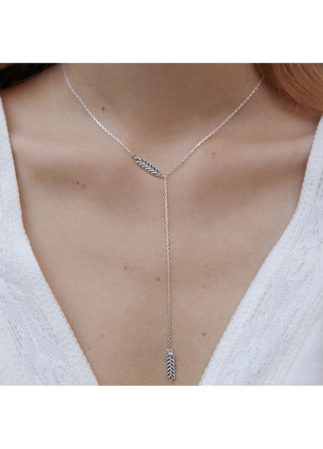 Підвіска Смак незалежності Minimal (340096904)